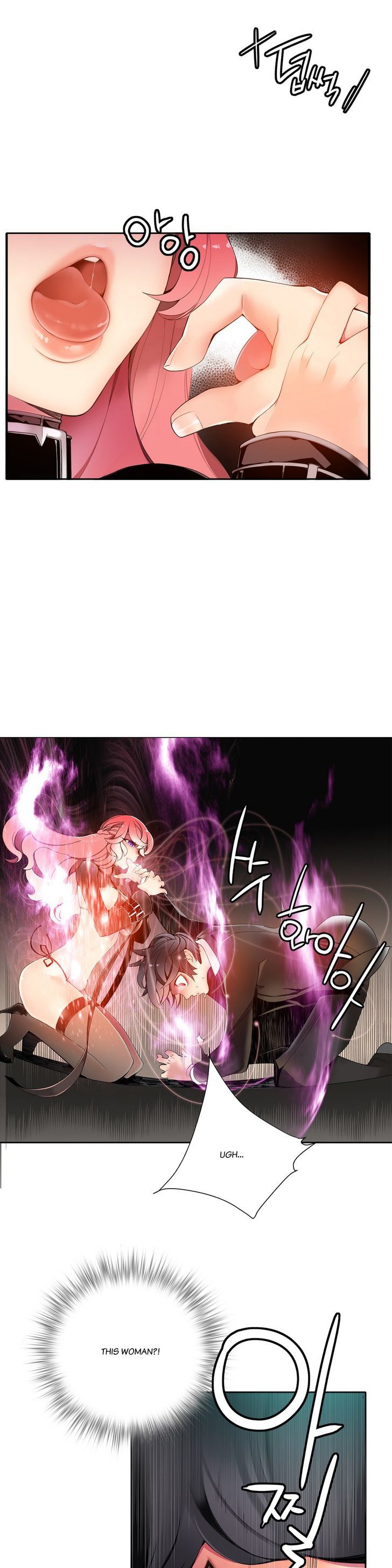 Page 17 of Chapter 11