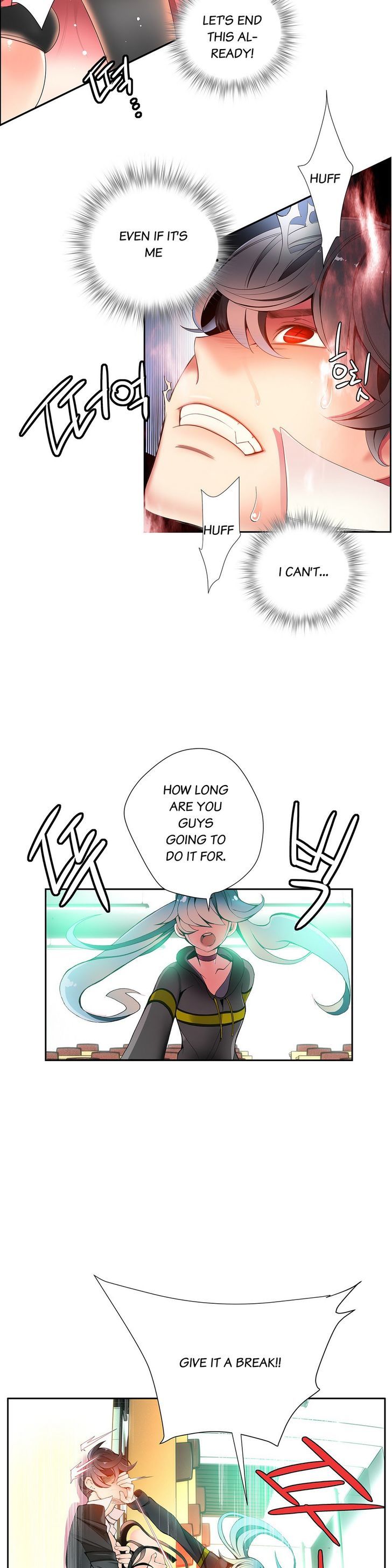 Page 25 of Chapter 12