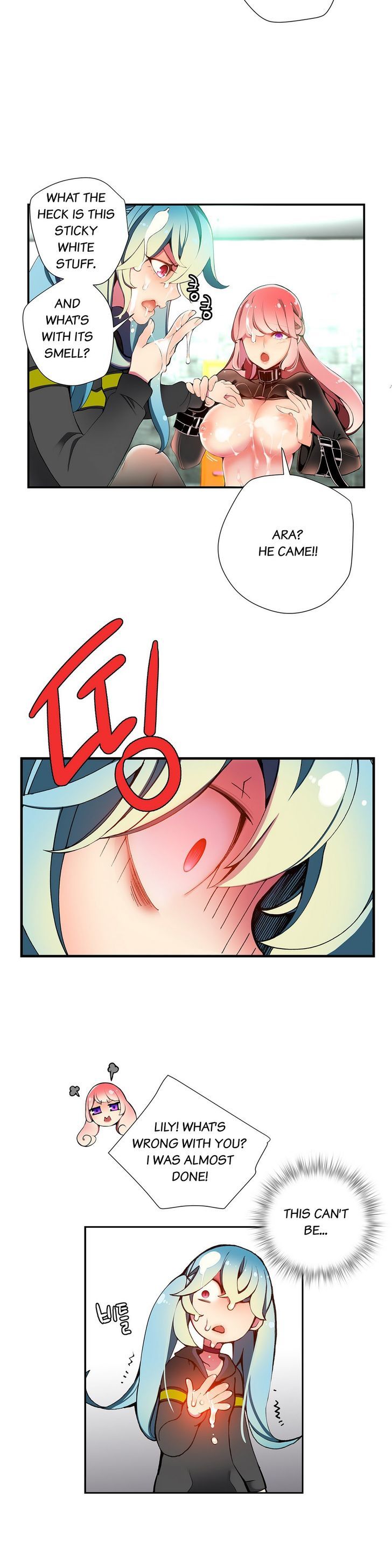 Page 28 of Chapter 12