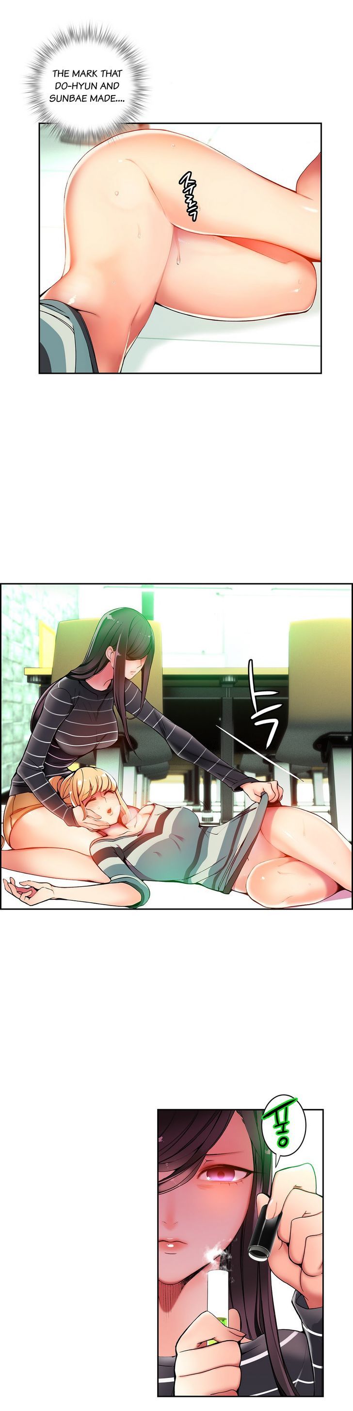 Page 9 of Chapter 14
