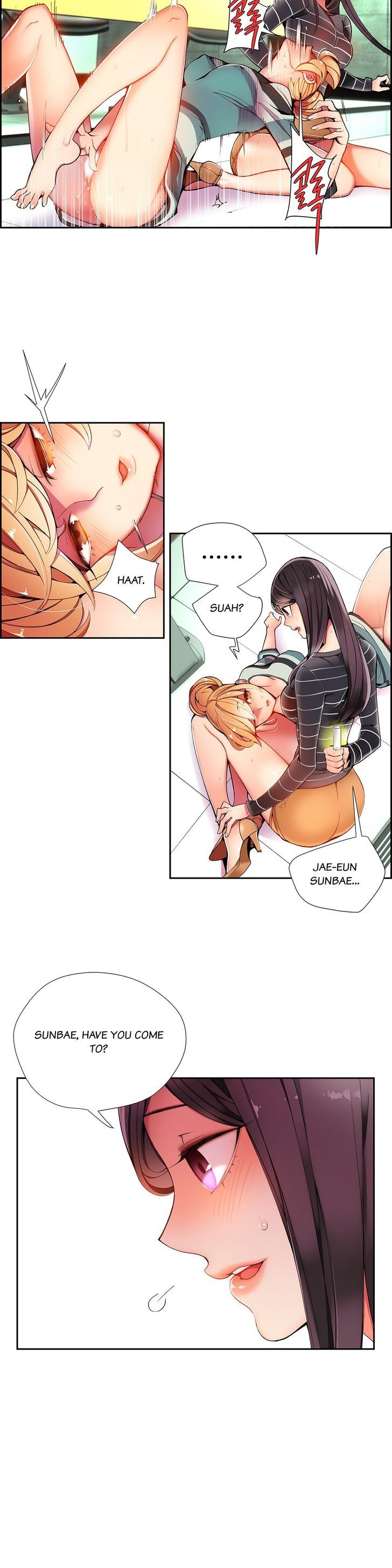 Page 12 of Chapter 14