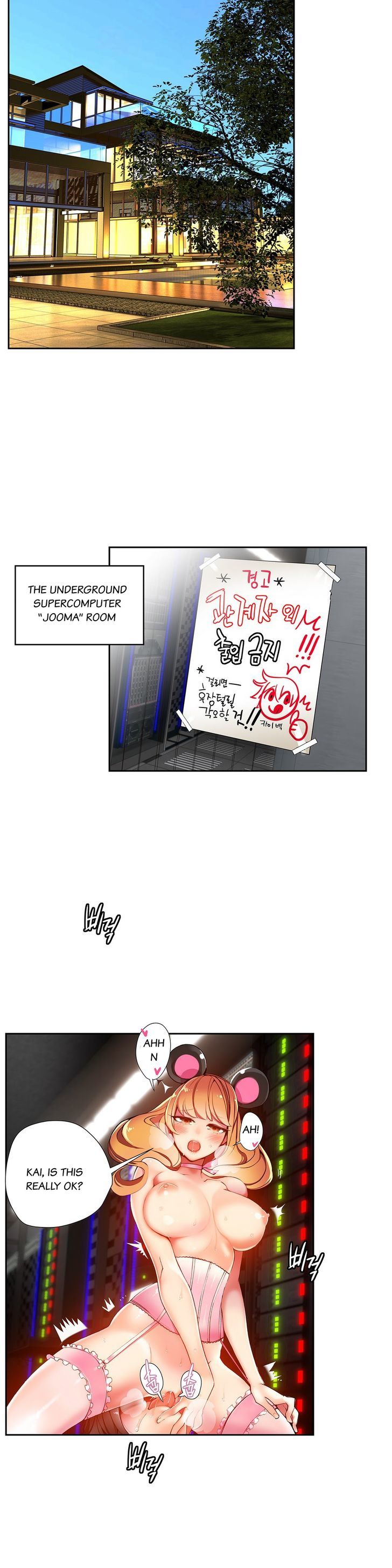 Page 25 of Chapter 14