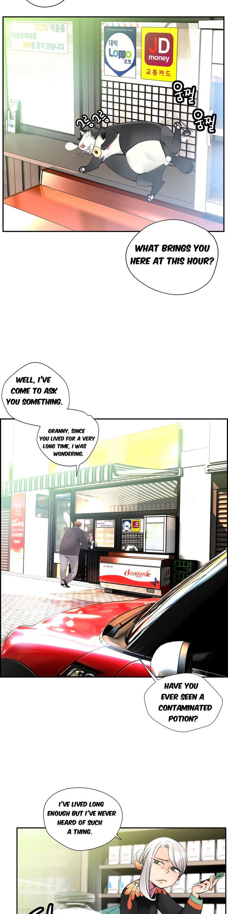 Page 2 of Chapter 15