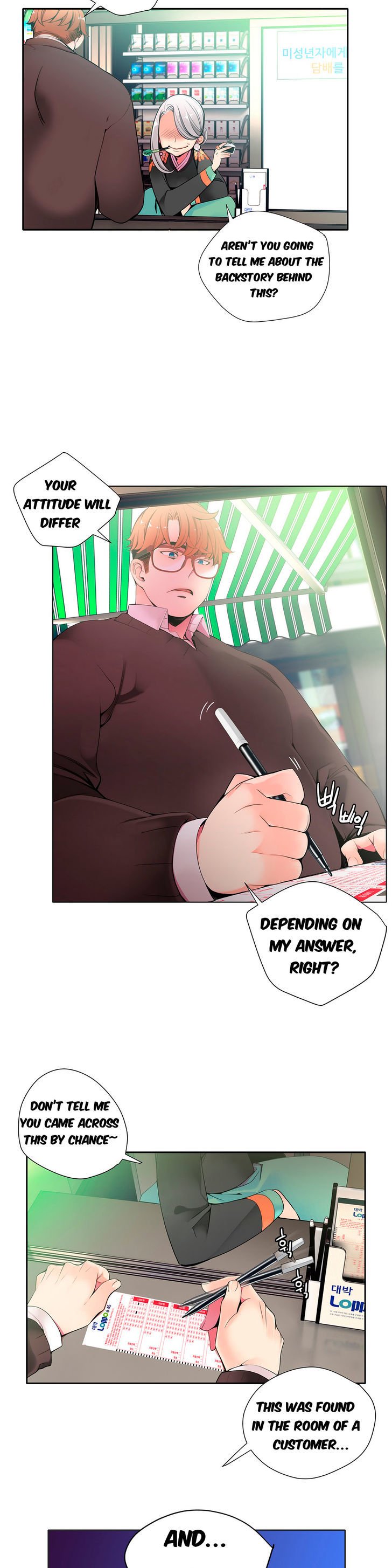 Page 5 of Chapter 15