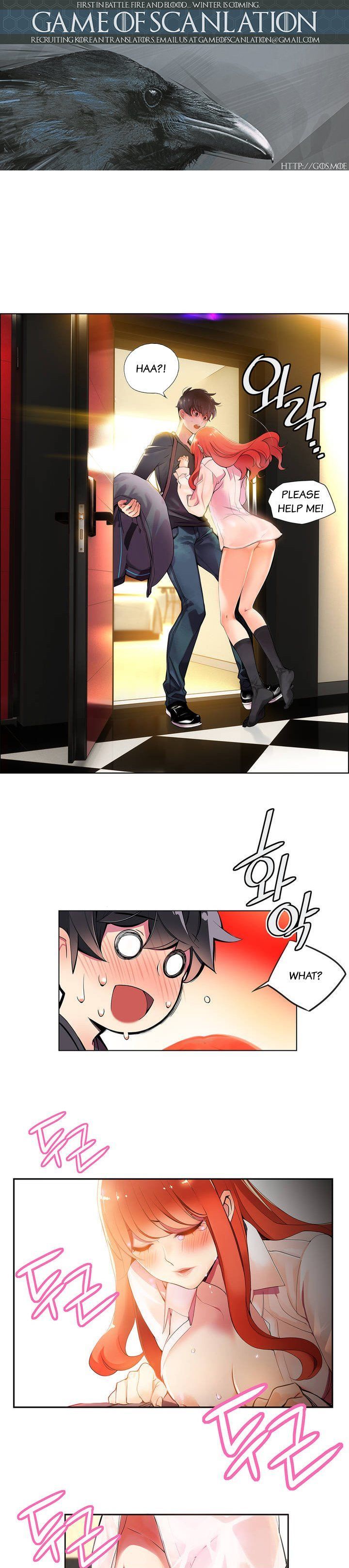Page 1 of Chapter 2