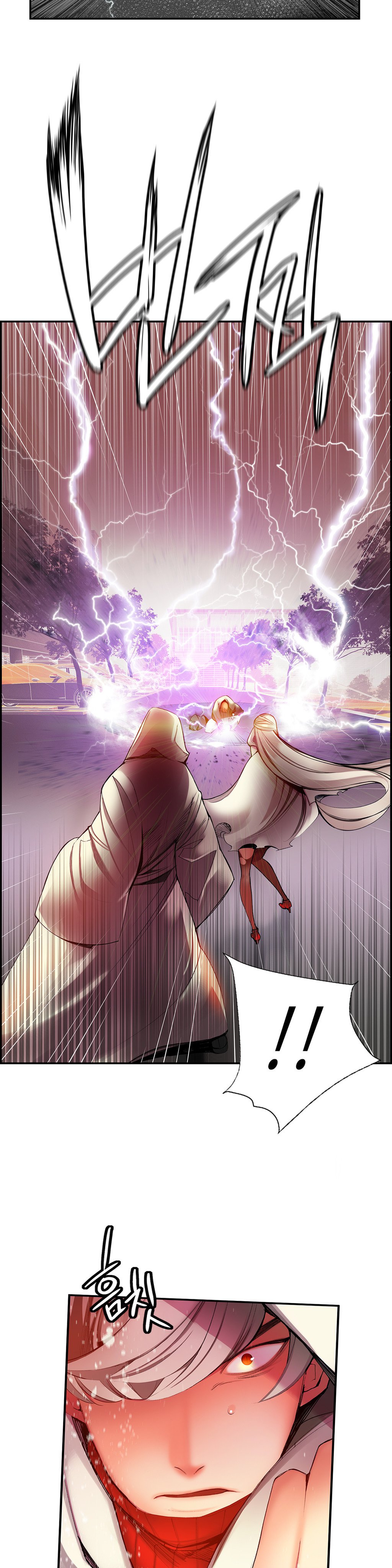 Page 2 of Chapter 20