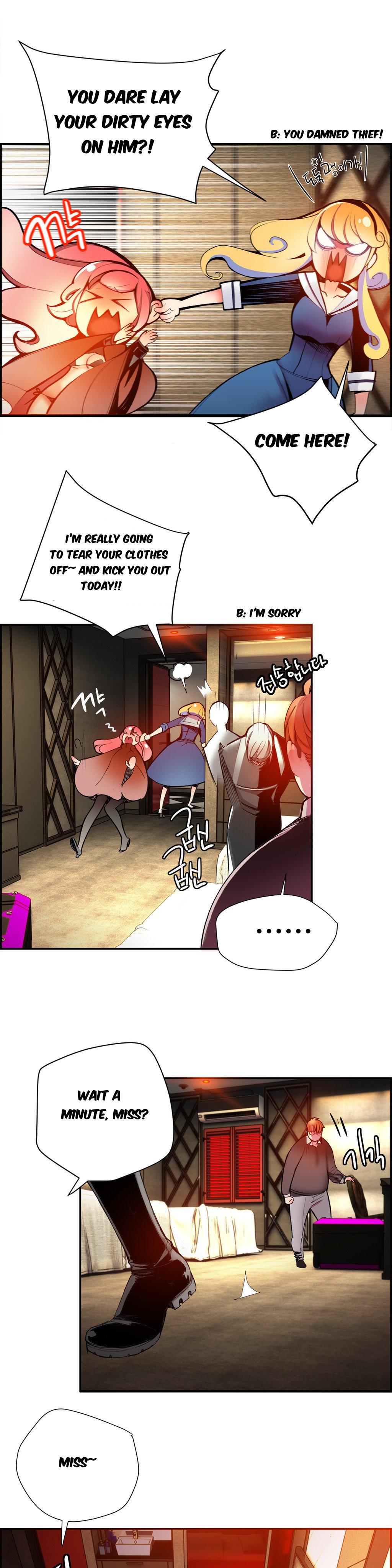 Page 27 of Chapter 20