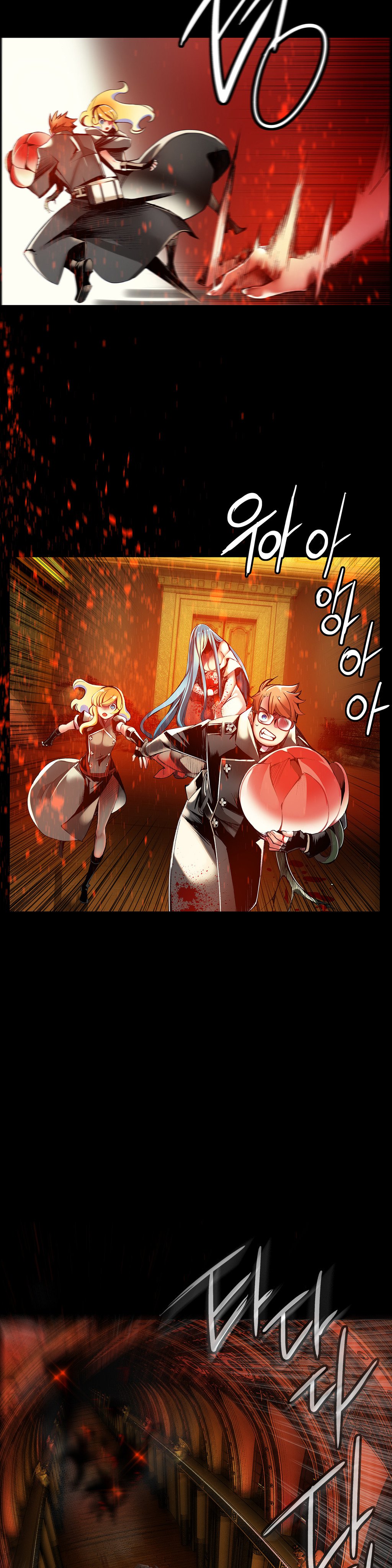 Page 10 of Chapter 21