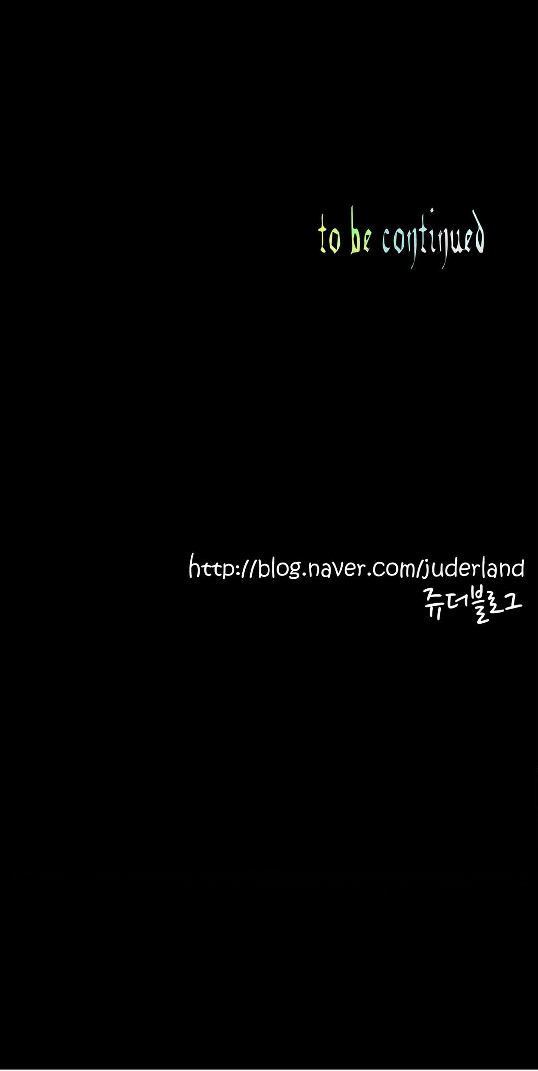 Page 6 of Chapter 27