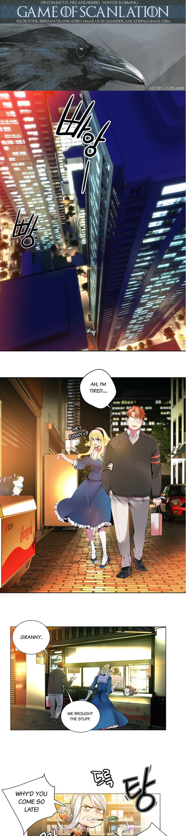 Page 1 of Chapter 3