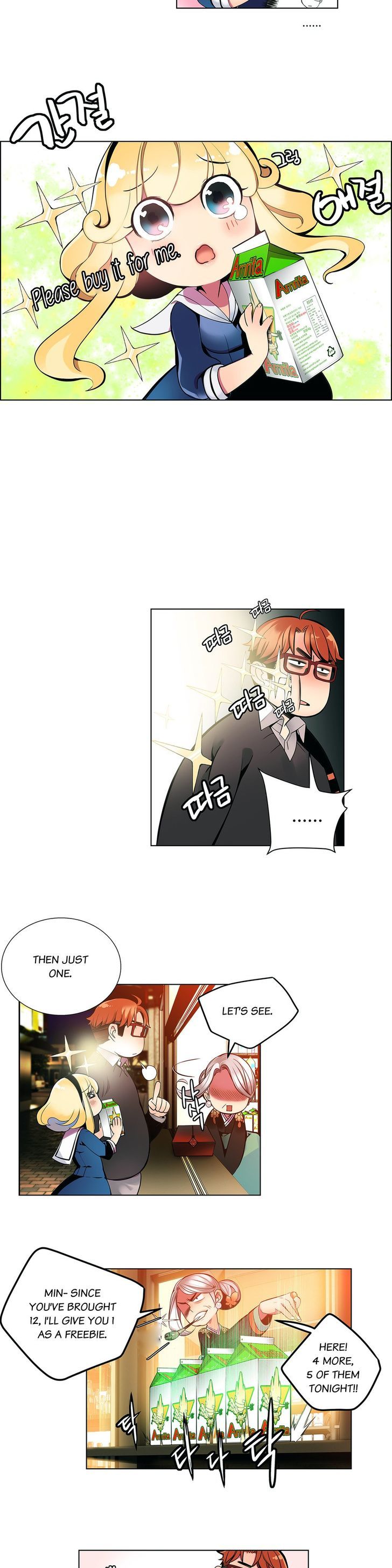 Page 5 of Chapter 3