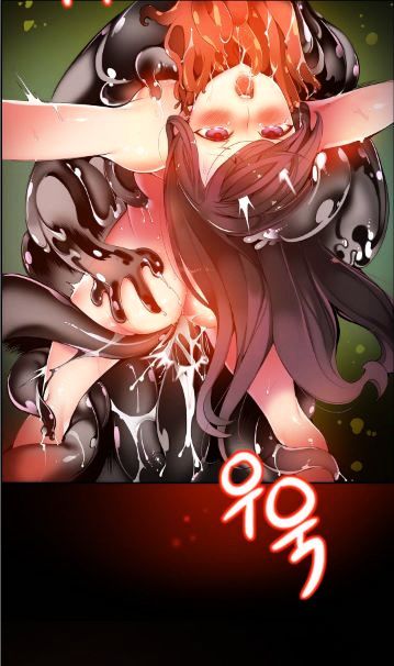 Page 9 of Chapter 32