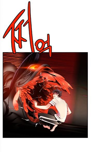 Page 18 of Chapter 32