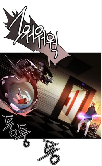 Page 29 of Chapter 32