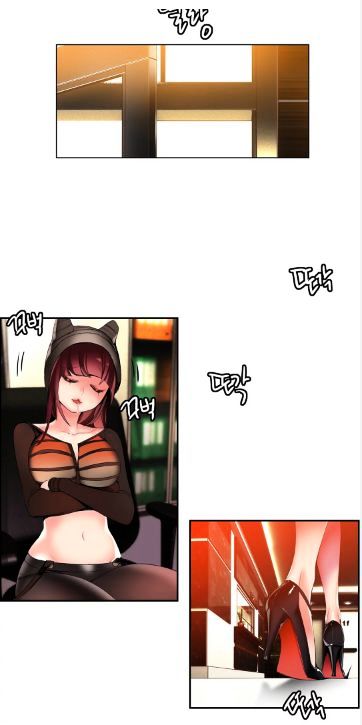 Page 43 of Chapter 32