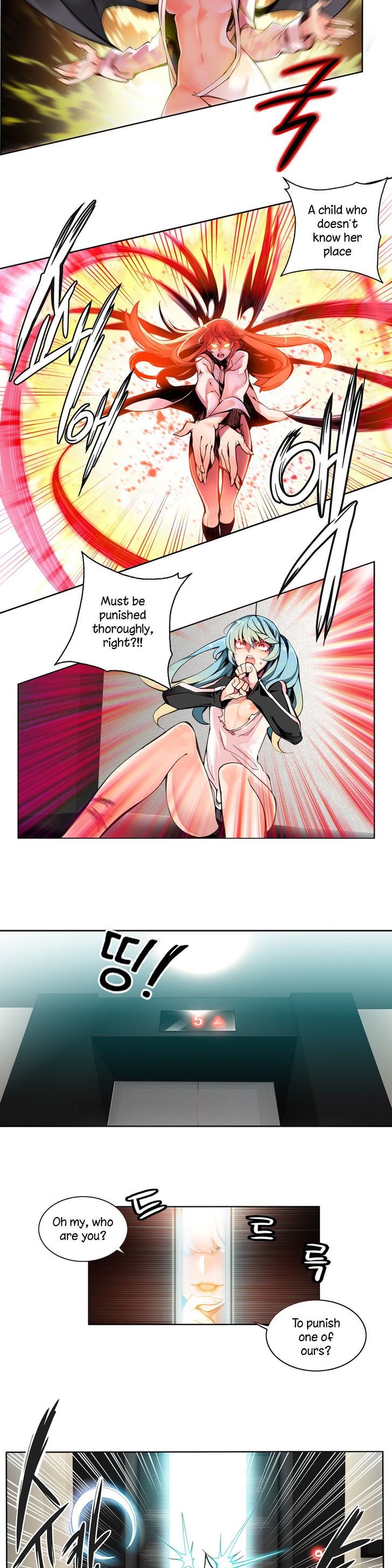 Page 17 of Chapter 4