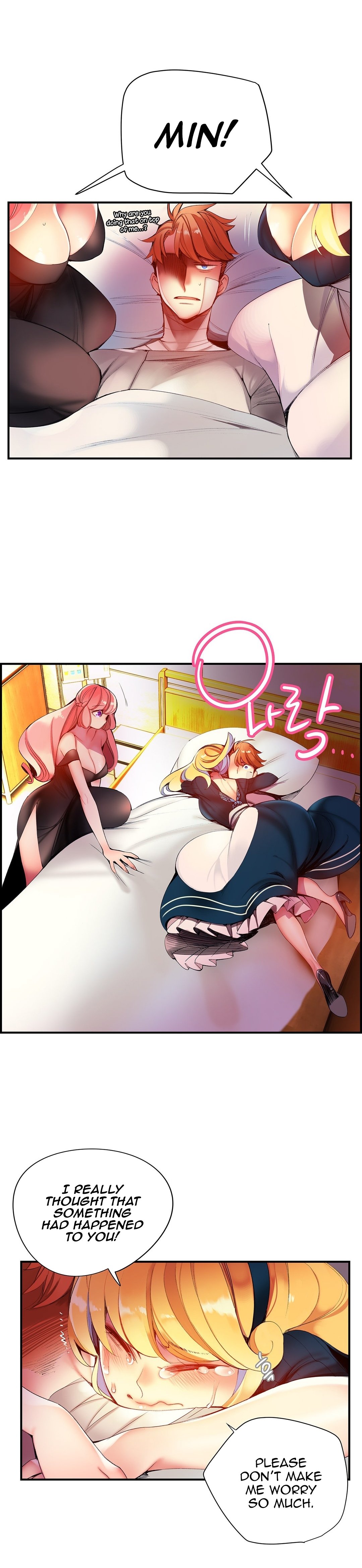 Page 22 of Chapter 48