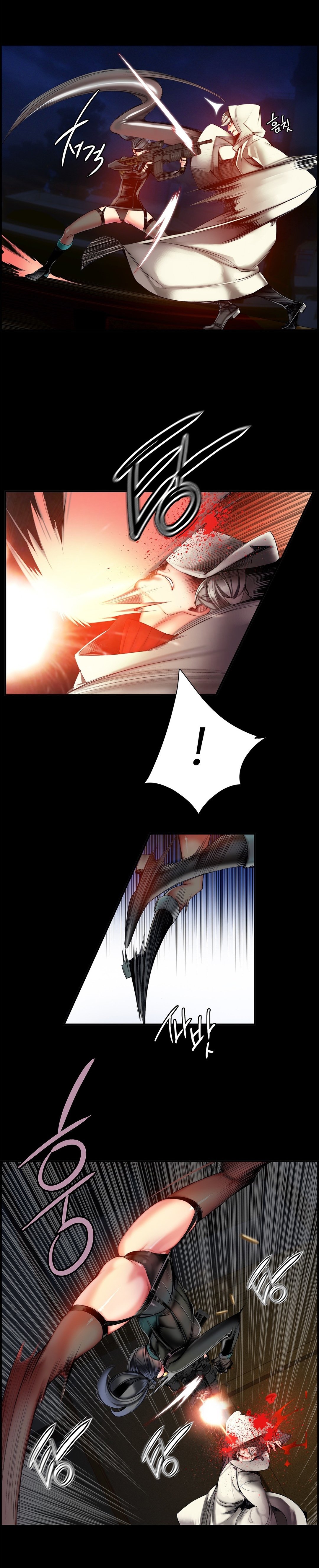 Page 7 of Chapter 49