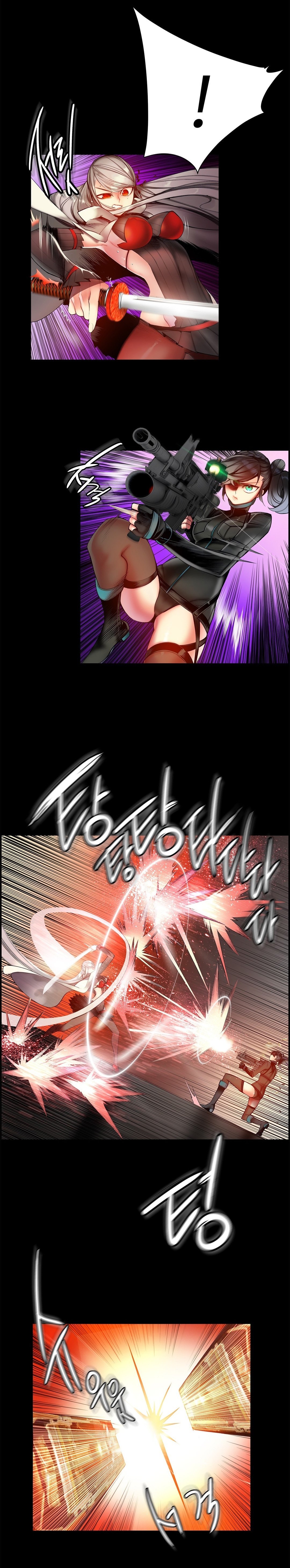 Page 13 of Chapter 49