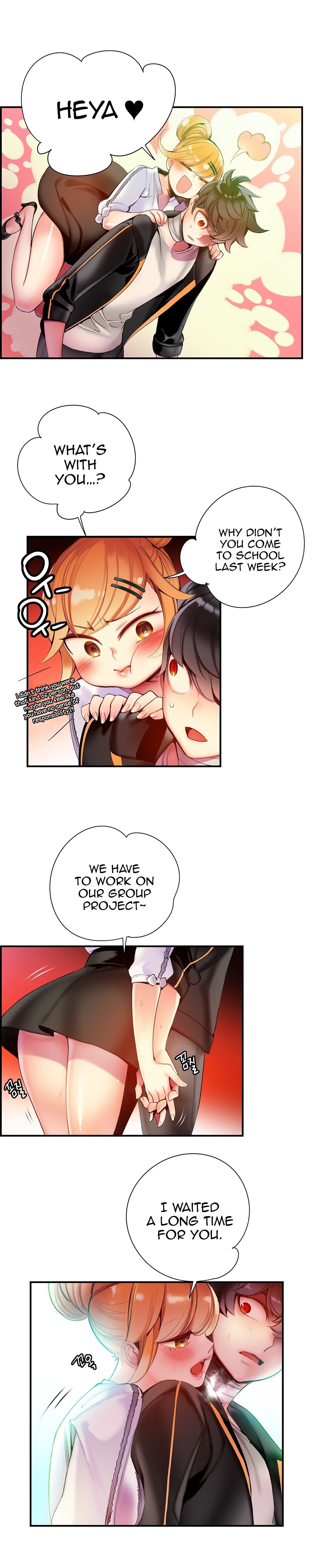 Page 19 of Chapter 49