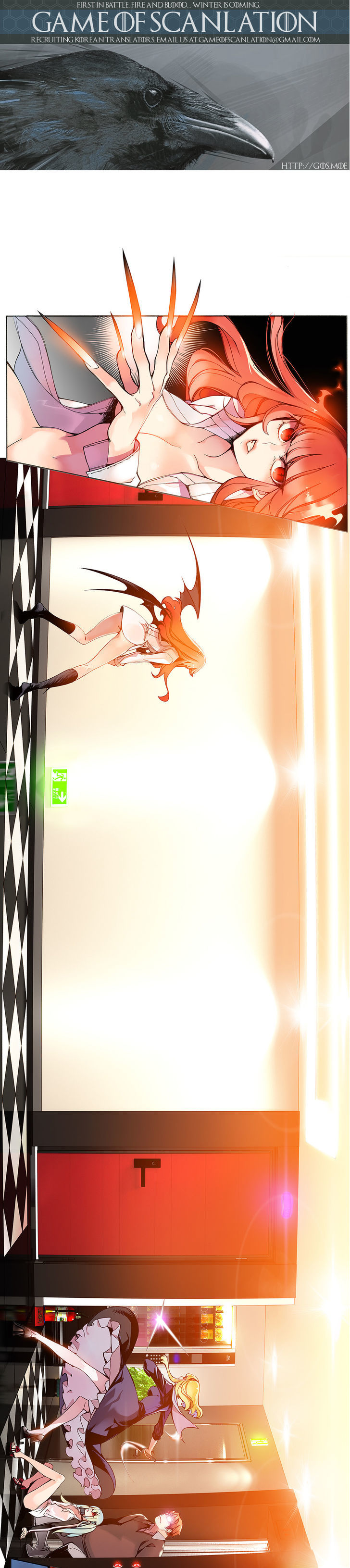 Page 1 of Chapter 5