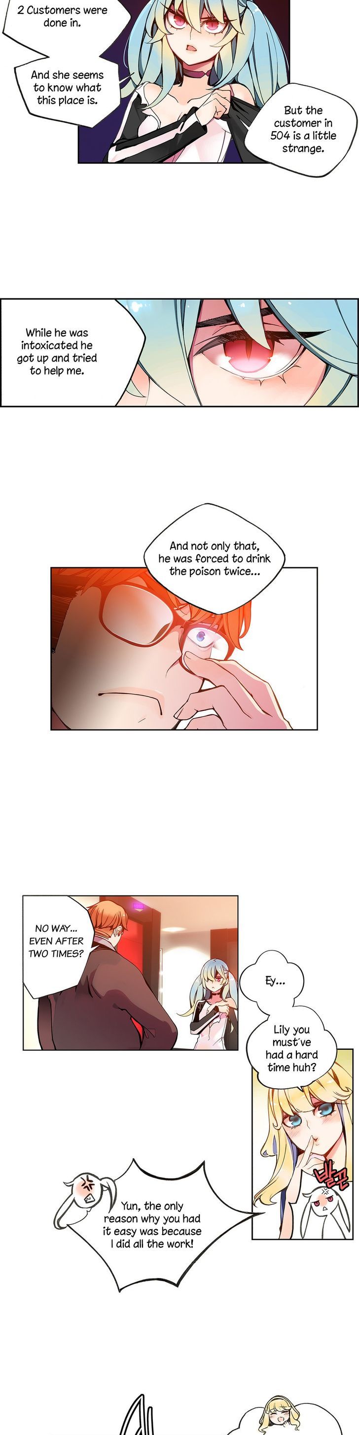 Page 7 of Chapter 5