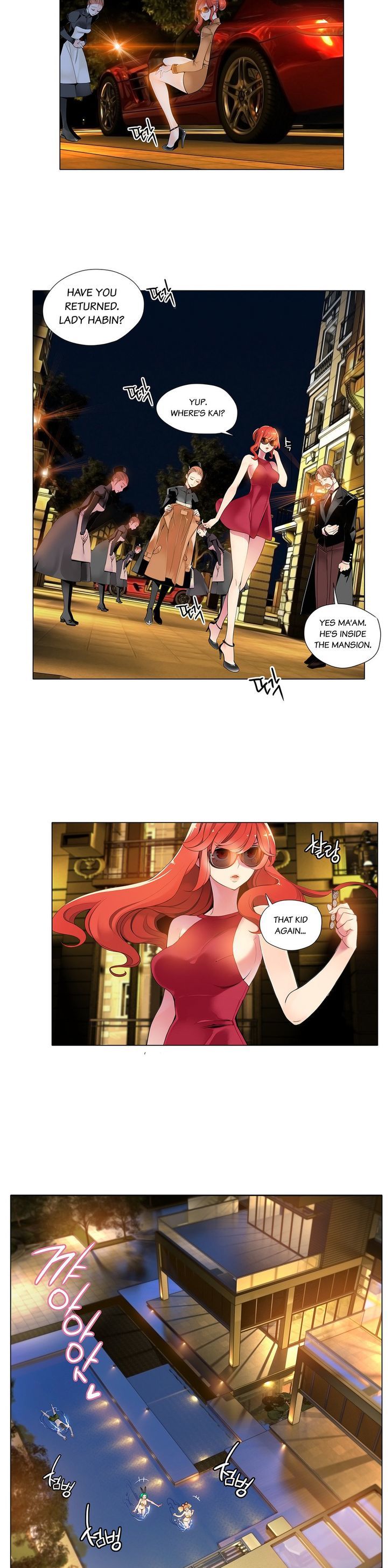 Page 17 of Chapter 5