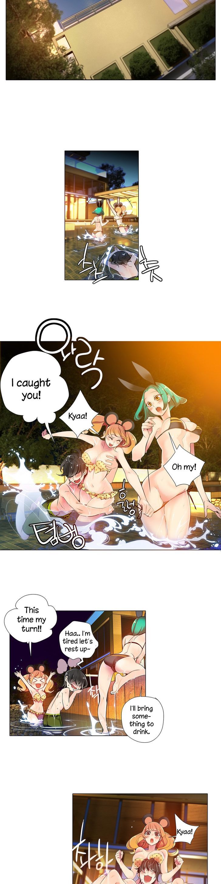 Page 18 of Chapter 5