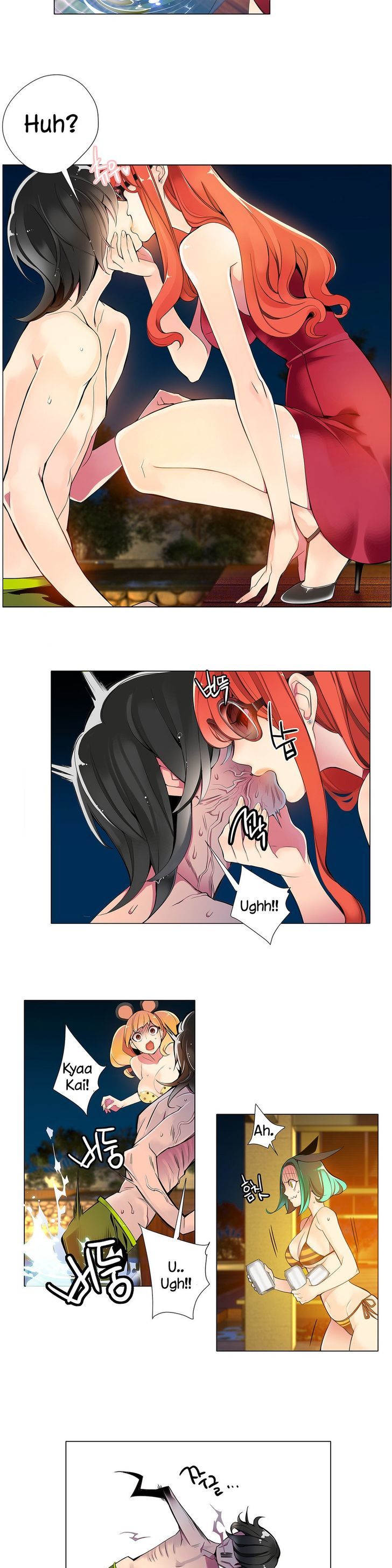 Page 21 of Chapter 5
