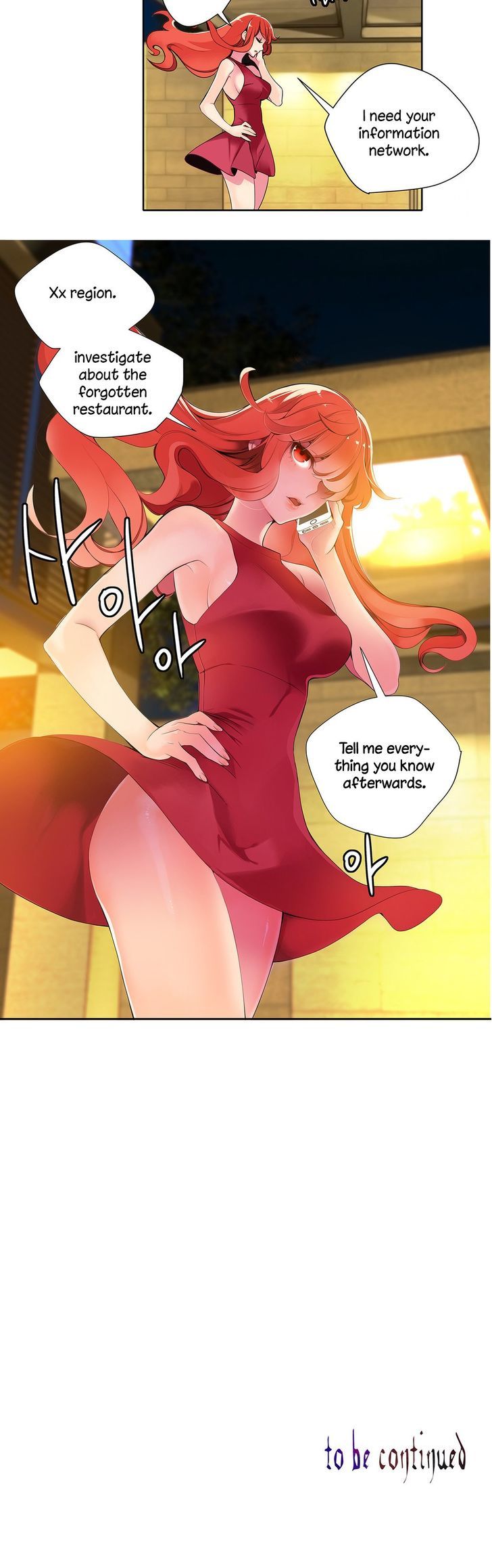 Page 25 of Chapter 5