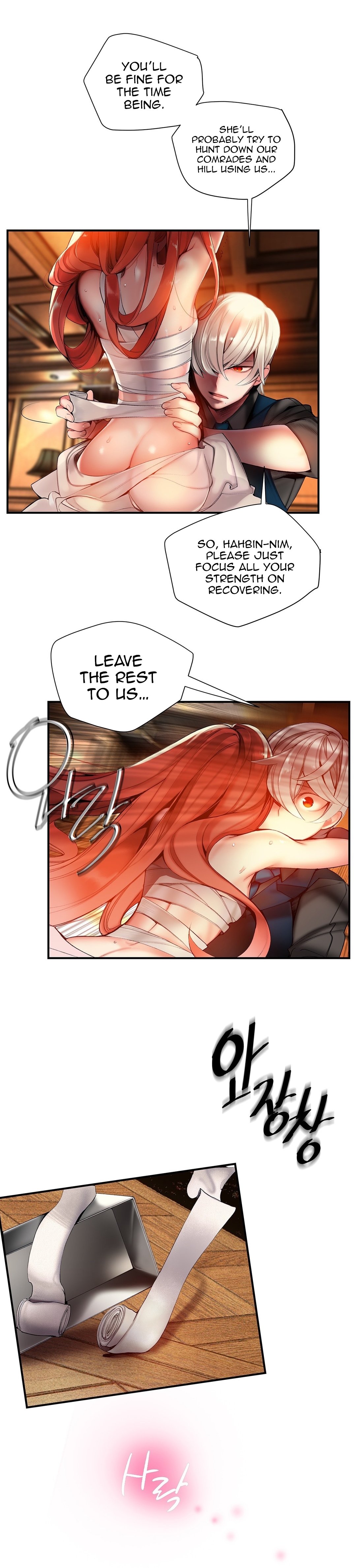 Page 18 of Chapter 51