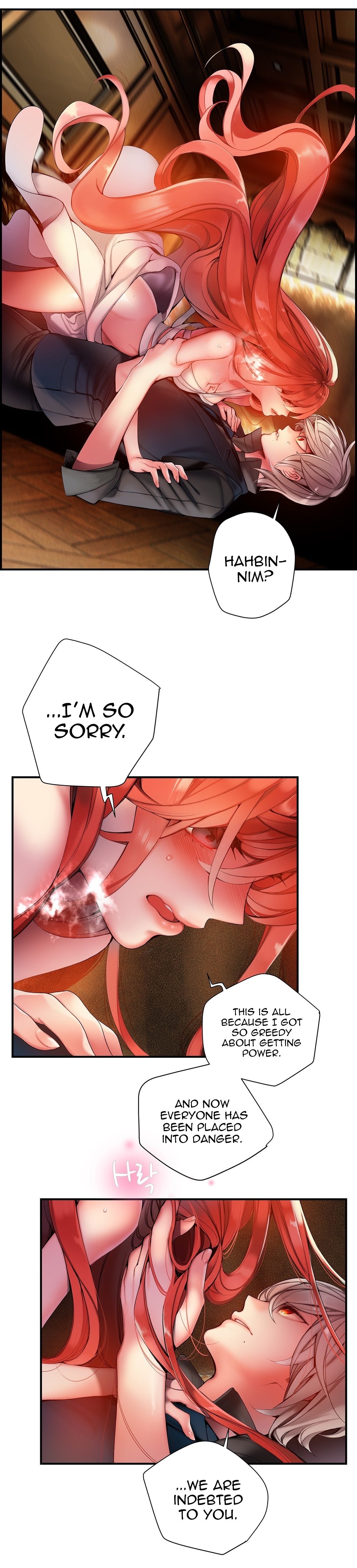 Page 19 of Chapter 51