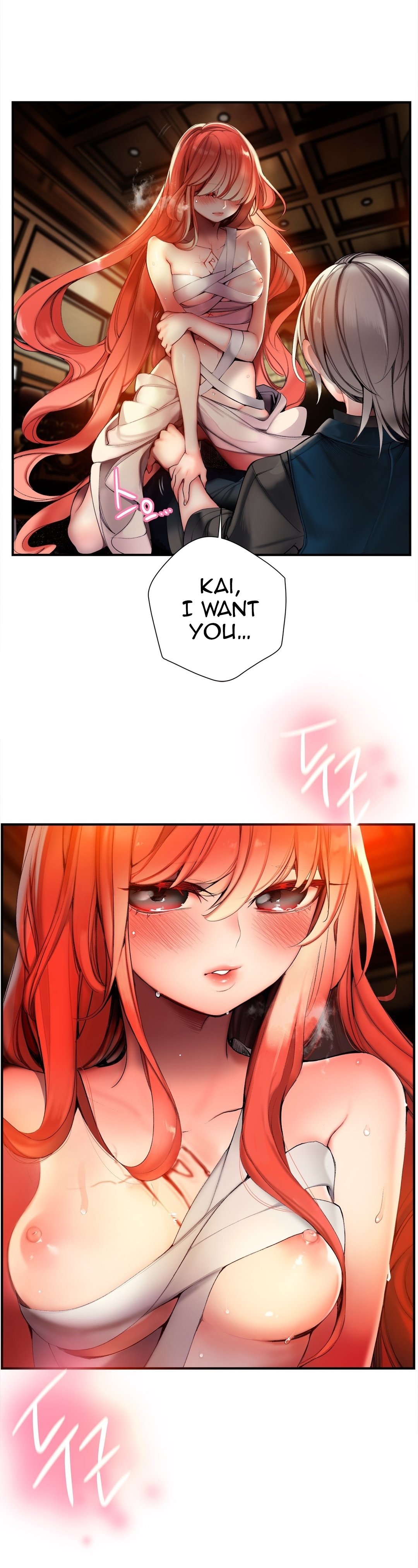 Page 22 of Chapter 51