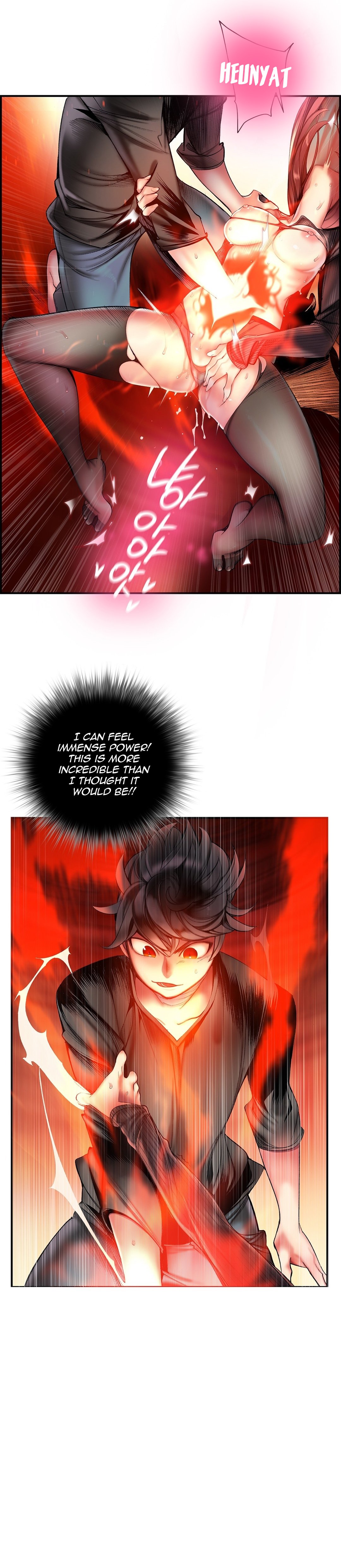 Page 17 of Chapter 53