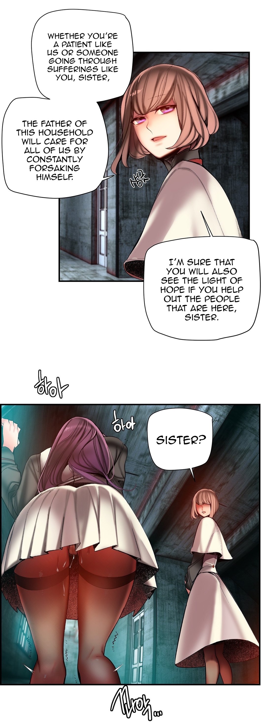 Page 23 of Chapter 54