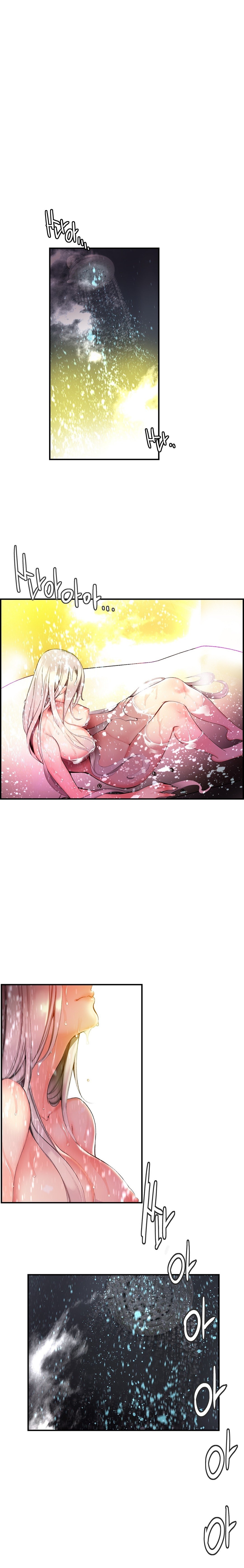 Page 3 of Chapter 57