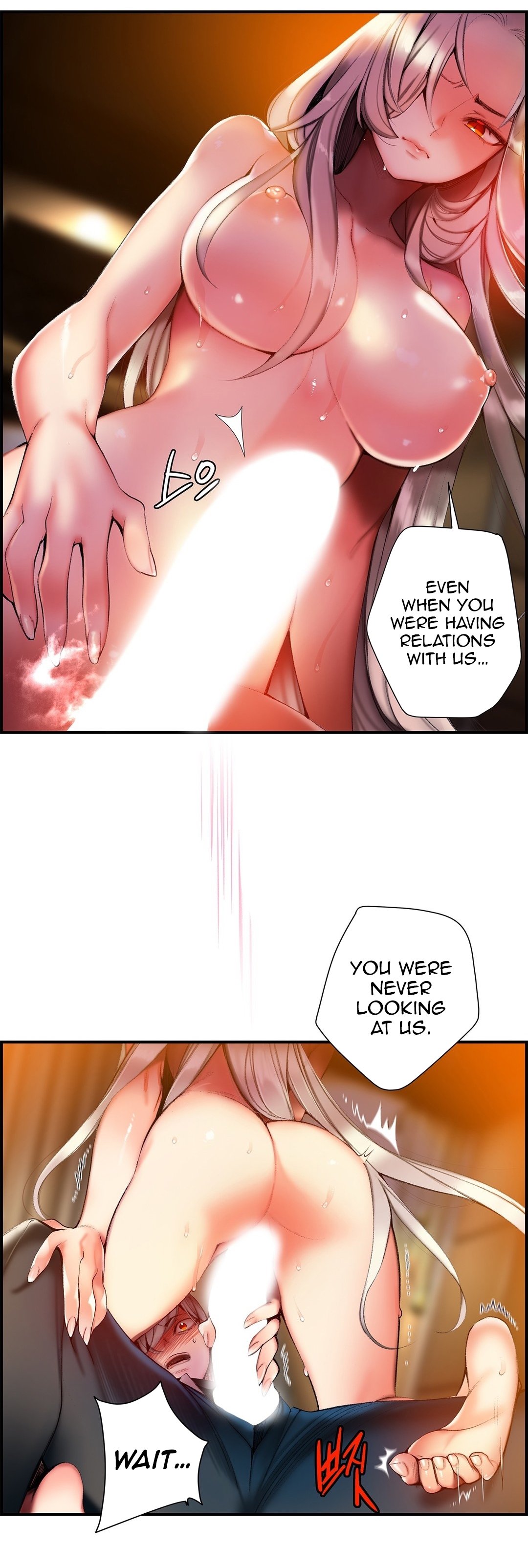 Page 15 of Chapter 57