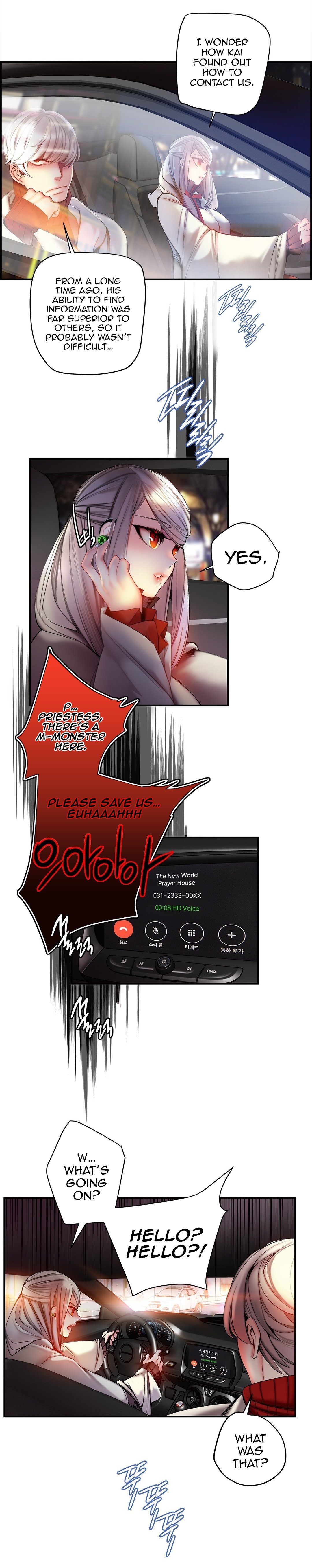 Page 16 of Chapter 60