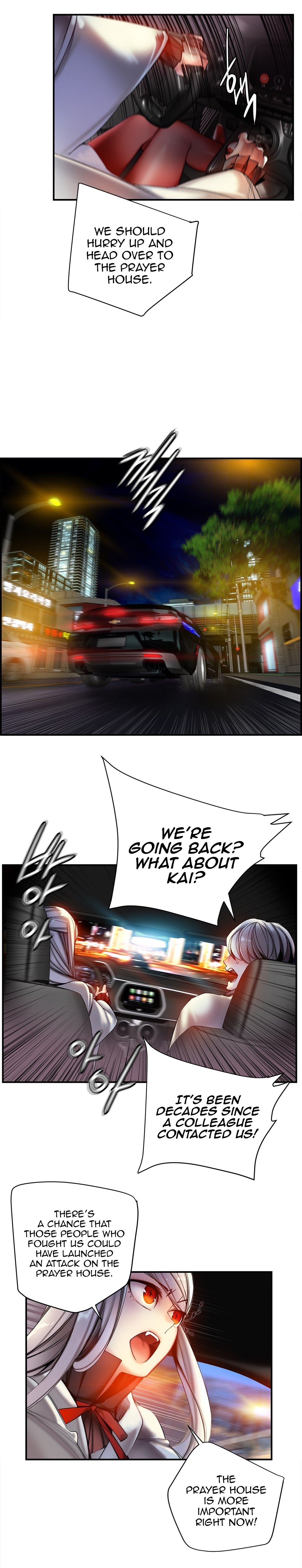 Page 17 of Chapter 60