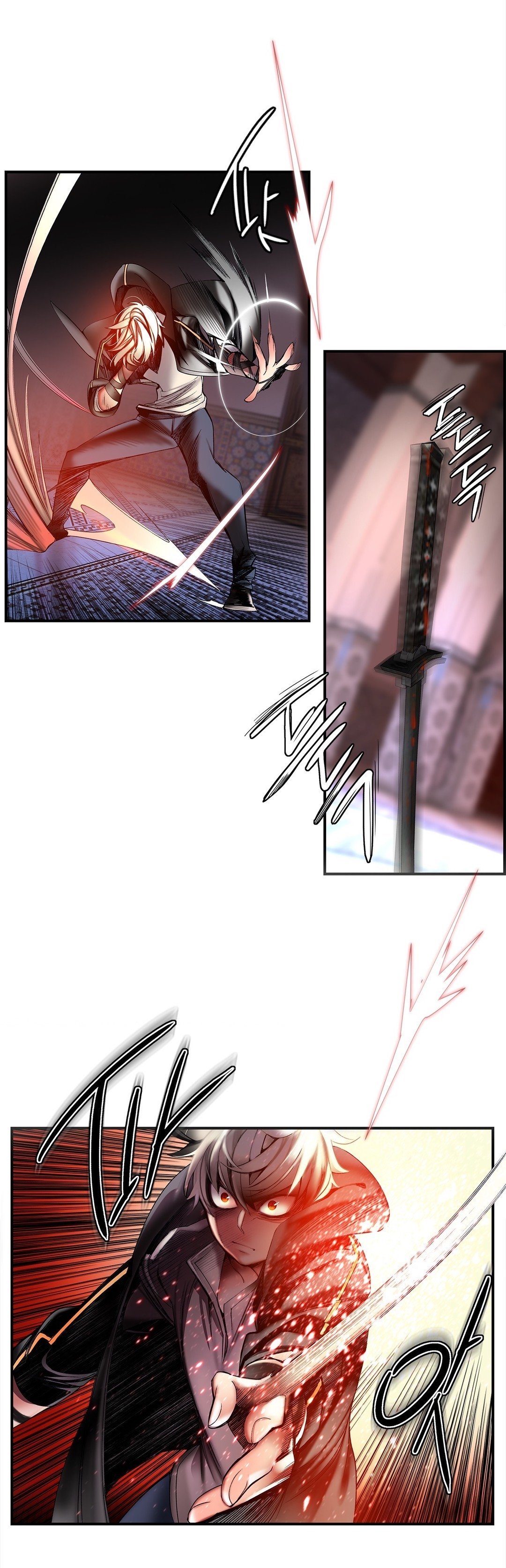 Page 19 of Chapter 60