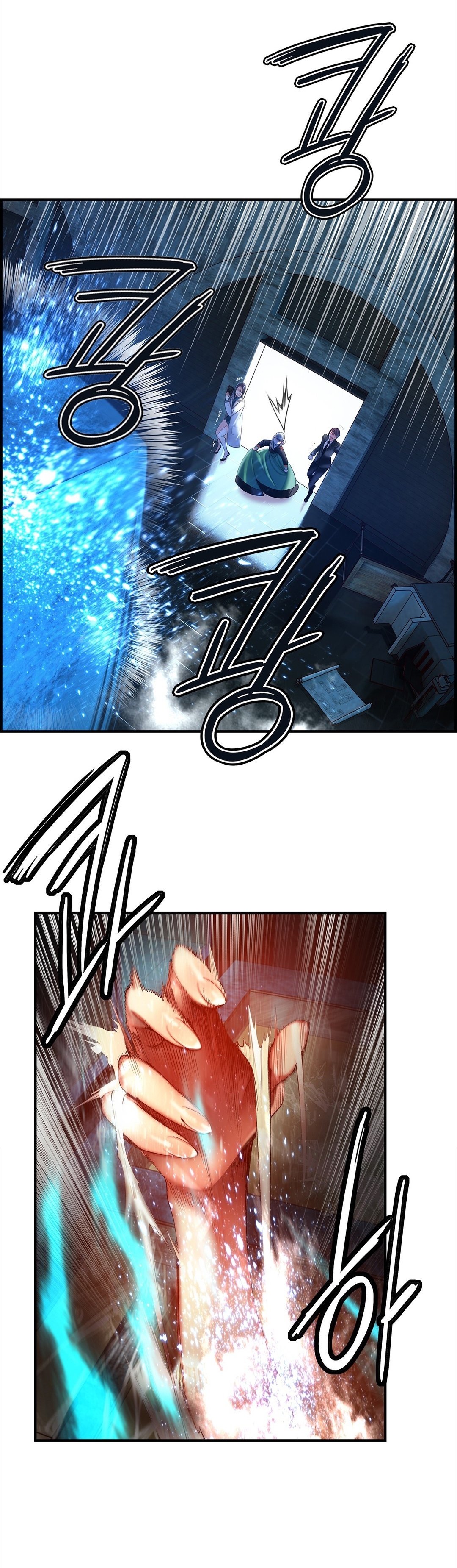 Page 33 of Chapter 60