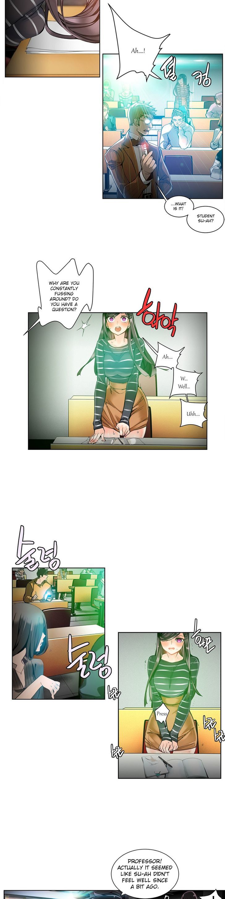 Page 2 of Chapter 7
