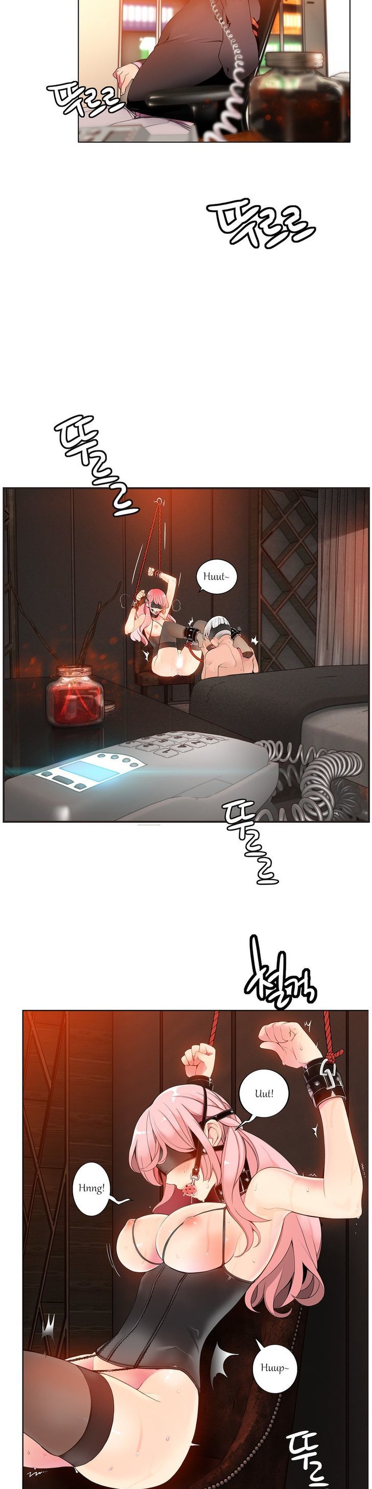 Page 16 of Chapter 7