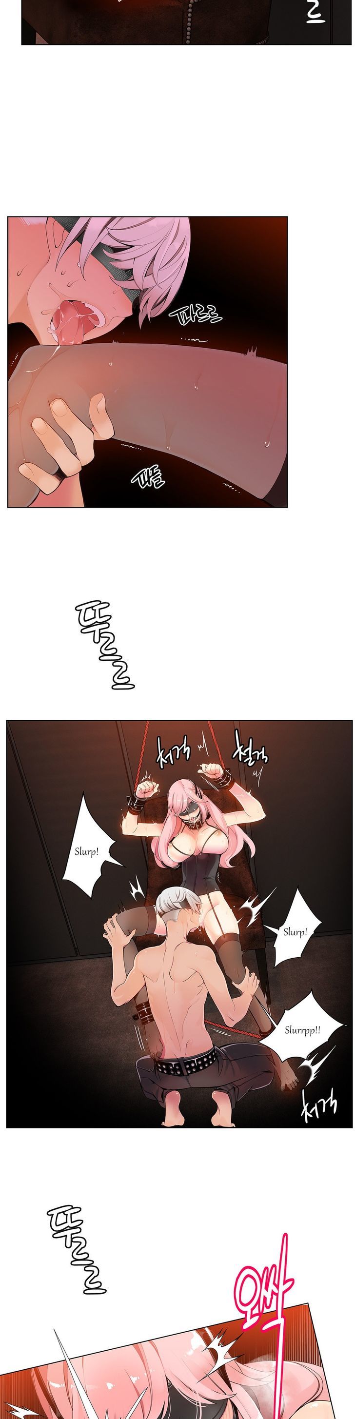 Page 17 of Chapter 7