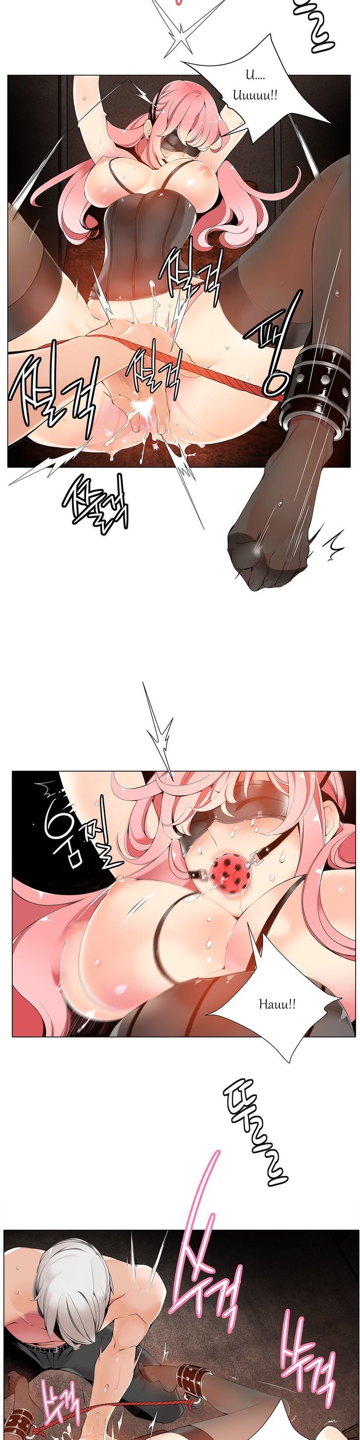 Page 21 of Chapter 7