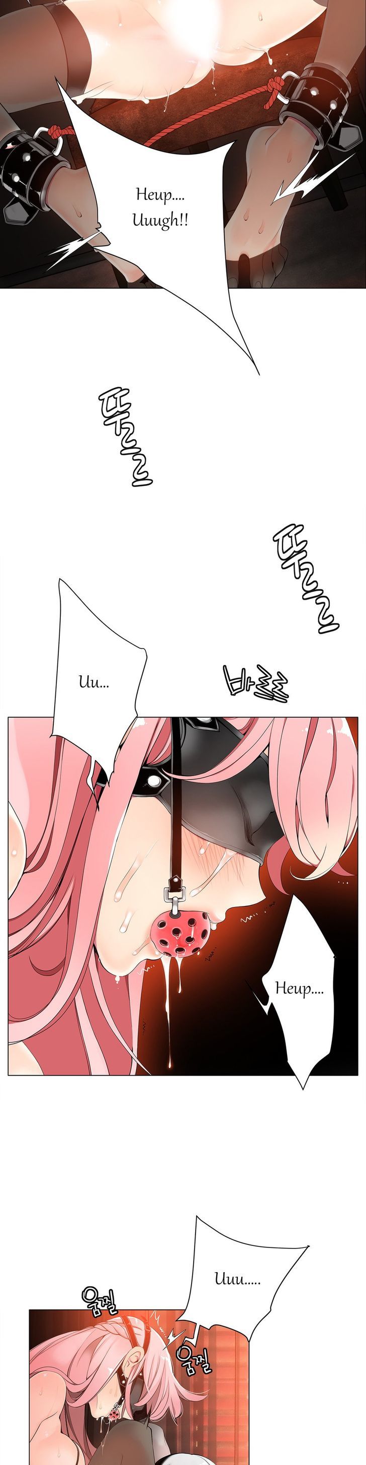 Page 23 of Chapter 7
