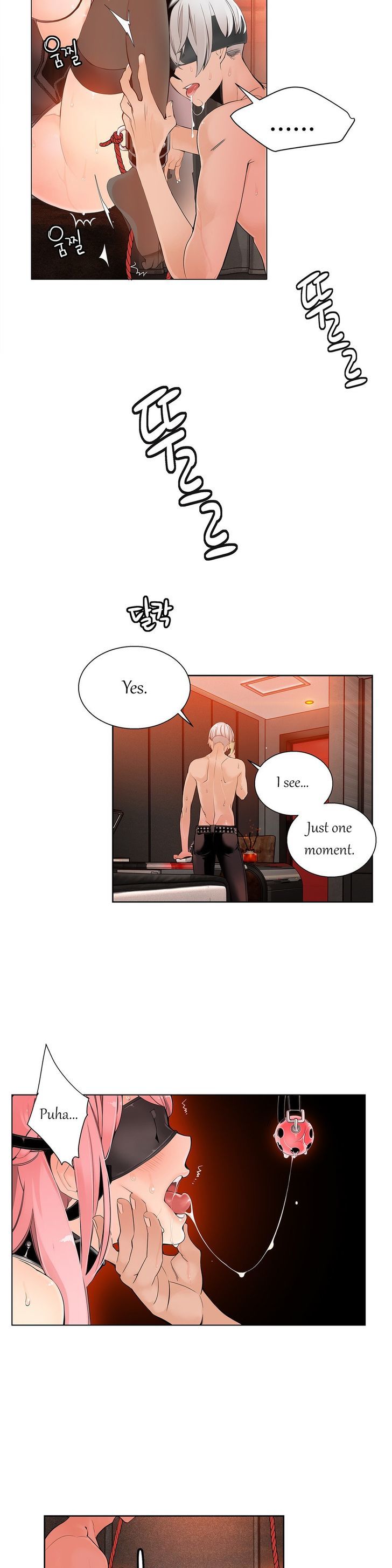 Page 24 of Chapter 7