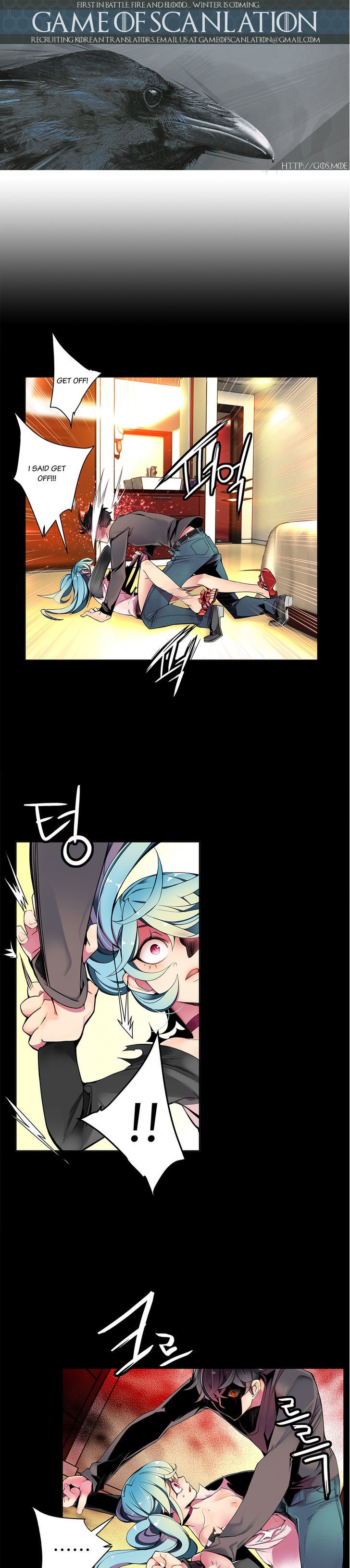 Page 2 of Chapter 8