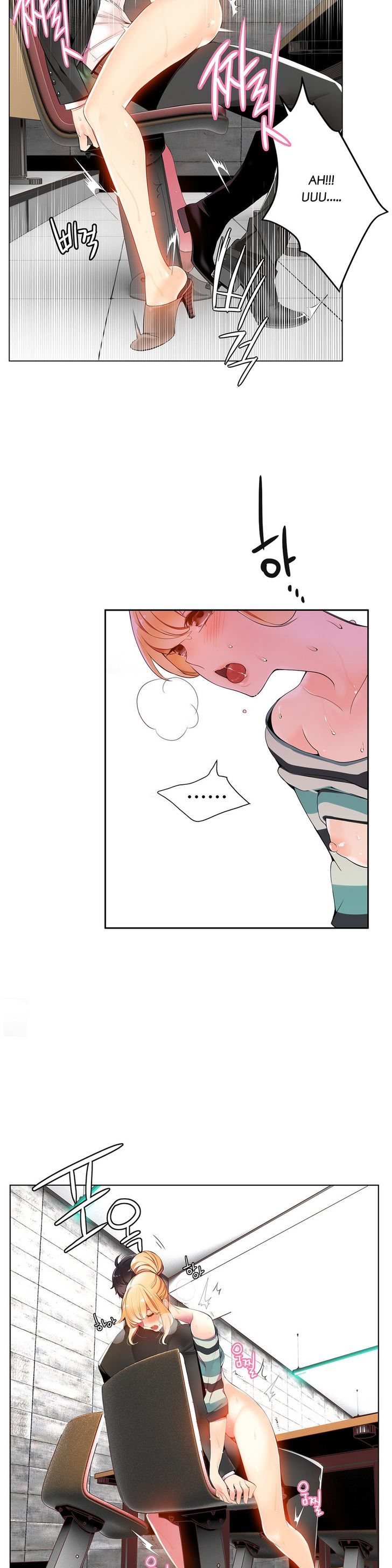 Page 27 of Chapter 8