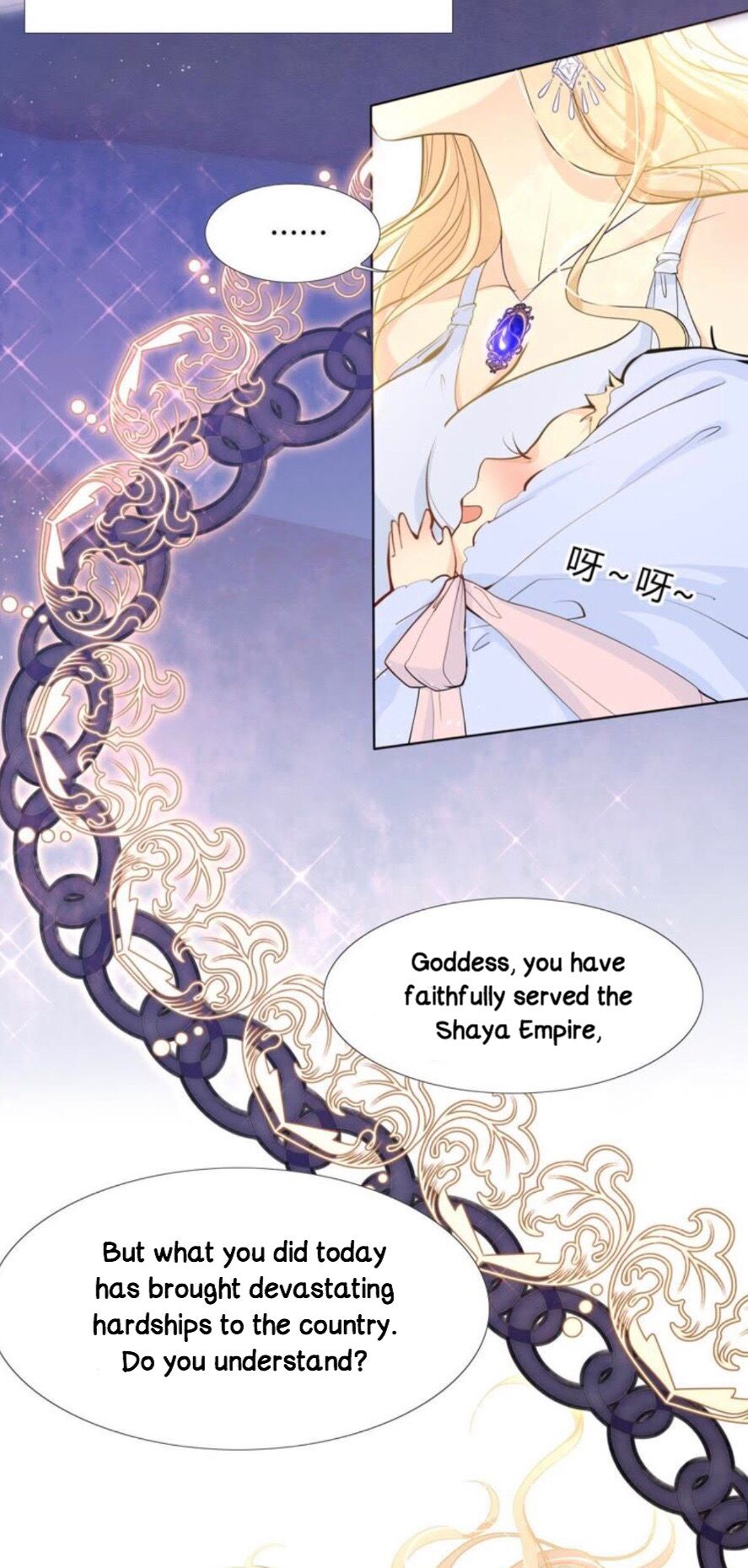 Page 2 of Chapter 2